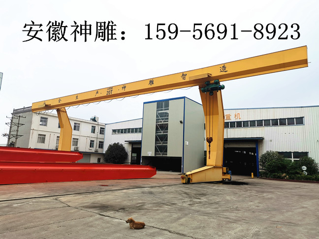 門(mén)式起重機(jī)