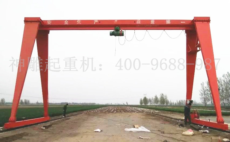 行吊單梁門(mén)式起重機(jī)