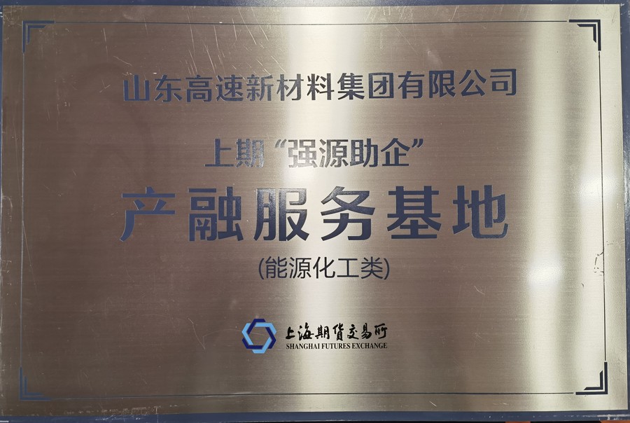 發(fā)那科機(jī)器人智能生產(chǎn)線(xiàn)