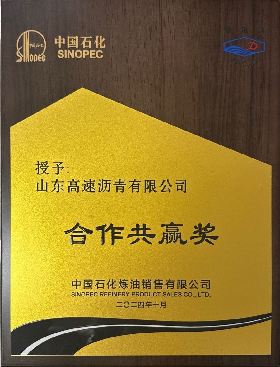 鋼板拋丸生產線