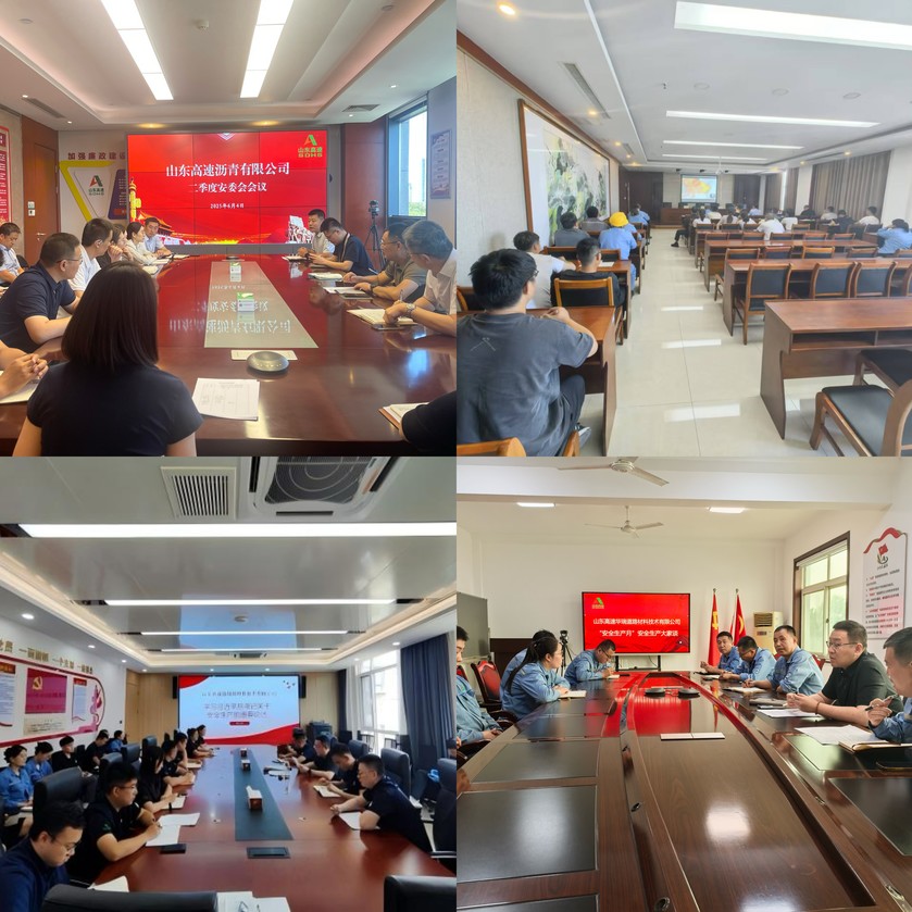 鋼卷開卷矯平橫切生產(chǎn)線